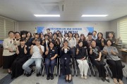 안동시자원봉사센터, 전문자원봉사자 34명 배출