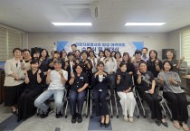 안동시자원봉사센터, 전문자원봉사자 34명 배출