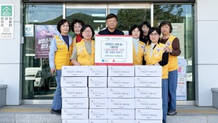 대한적십자사 청송 부남면봉사회, ‘사랑의 빵 나눔’ 봉사활동 실시