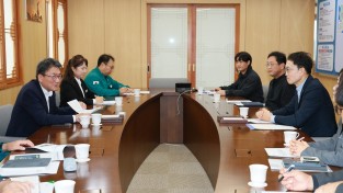 예천군, 농업생산기반시설 운영 관계기관 회의 개최