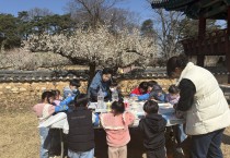 성주군, 서원국가유산활용사업 ‘회연서원 백매원 카페’ 성료