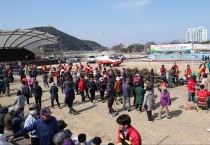봉화군, 봄맞이 ‘나무나누어주기’ 행사 성료