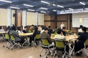 의성군, 직급별 맞춤형 성인지력 향상 교육 실시