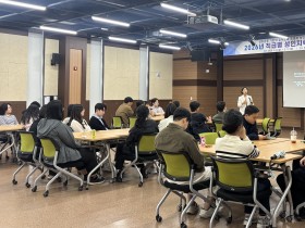 의성군, 직급별 맞춤형 성인지력 향상 교육 실시