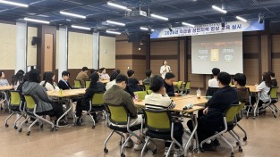 의성군, 직급별 맞춤형 성인지력 향상 교육 실시