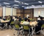 의성군, 직급별 맞춤형 성인지력 향상 교육 실시