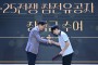 경상북도교육장학회, 전쟁 참전 유공자 후손 20명에 장학금 전달