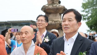 의성군    운람사 보광전 낙성식 개최