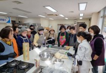 봉화군, ‘2026년 다양한 우리쌀 활용교육’ 뜨거운 호응