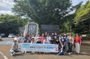 봉화군 드림스타트 제주도 졸업여행 떠나