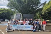봉화군 드림스타트 제주도 졸업여행 떠나
