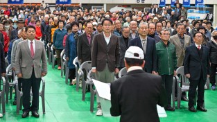 영주시, 어르신들과 함께 만든 건강하고 신명나는 하루