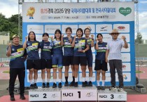 상주시 8.15 경축 2026 양양국제사이클대회 및 전국 사이클대회