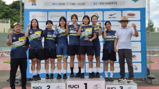상주시 8.15 경축 2026 양양국제사이클대회 및 전국 사이클대회