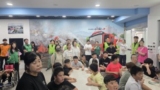 구미 청년새마을연대, 장애아동과 함께한 소방안전 체험