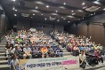 영양군, 이웃과 마음을 잇는「우리동네, 팝콘데이」개최