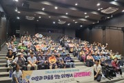 영양군, 이웃과 마음을 잇는「우리동네, 팝콘데이」개최
