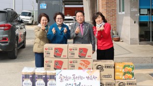 의성군의회, 설 명절 맞아 관내 복지시설 위문