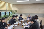 영양군, ‘하천·계곡 구역 내 불법 점용시설 정비’ TF 회의 개최