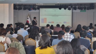 경북교육청, 학교폭력 업무 담당자 역량 강화 연수 실시