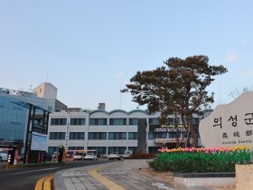 의성군 ‘2026년 관광교통 촉진지역 공모 사업’ 선정