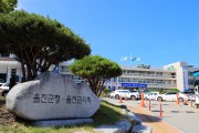 울진군, 전세사기 피해 주민 주거안정 지원