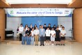상주시 미국 데이비스시 학생교류단 상주시 방문