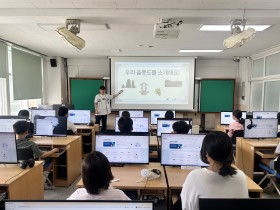 경북교육청, 울릉도에 AI․디지털 교육의 푸른 파도(WAVE) 일으킨다