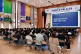 경주시, 전 직원 AI 활용 역량 높인다…실무 중심 교육 실시