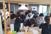 김천시, 탄소중립 생활실천 캠페인 펼처