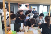 김천시, 탄소중립 생활실천 캠페인 펼처