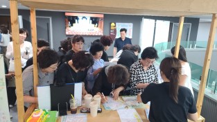 김천시, 탄소중립 생활실천 캠페인 펼처