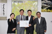 박용선 포항시장, 영일만횡단대교 해상노선 추진 총력 ... 국회 찾아 조속 추진 건의