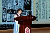 ‘거장들의 대화–루쉰과 이육사’ 중국서 개최
