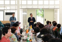 영양군 입암면 새마을회지도자 협의회, 새마을부녀회