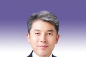 김대진 도의원, 「경상북도 산림투자선도지구 지정 및 지원에 관한 조례안」 발의