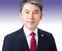 김대진 도의원, 「경상북도 산림투자선도지구 지정 및 지원에 관한 조례안」 발의