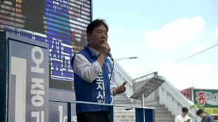 더불어민주당 경북도지사 오중기 후보, 사전투표 첫날 “경북의 미래 위해 압도적 지지”호소