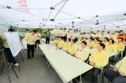 경상북도의회, 경주 덕동댐 찾아 폭염·가뭄 대응상황 점검