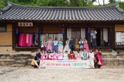 봉화군 어르신들, 주산 실력으로 경북을 누비다