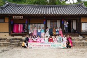 봉화군 어르신들, 주산 실력으로 경북을 누비다