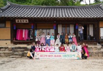 봉화군 어르신들, 주산 실력으로 경북을 누비다
