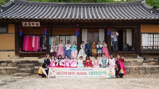 봉화군 어르신들, 주산 실력으로 경북을 누비다