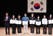 영천시, 적극행정 문화확산 ... 민간 상용화 성공해 수익 창출까지
