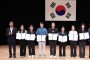 영천시, 적극행정 문화확산 ... 민간 상용화 성공해 수익 창출까지