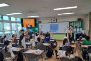 영주시, 학교 현장 중심의 교육 지원 나서