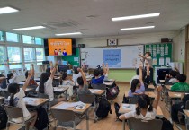 영주시, 학교 현장 중심의 교육 지원 나서