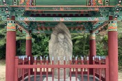 영주시, 보물 ‘영주동 석조여래입상’ 이전 완료