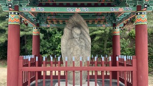 영주시, 보물 ‘영주동 석조여래입상’ 이전 완료