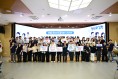 김천시, ‘청렴은 채우GO 즐거움은 나누GO’ 청렴오락실 개최